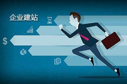 鼎湖代办公积金提取的可靠性分析